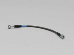 خط القابض في كوسكو 2012+ Scion FRS / Subaru BRZ / Toyota 86