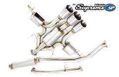 GReddy 2017+ Honda Civic Type-R High Grade Supreme SP Exhaust