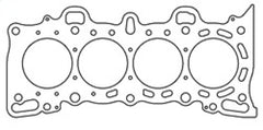 حشية رأس الأسطوانة Cometic 92-00 Honda Civic D15Z1/D16Y5/D16Y7/D16Y8/D16Z6 مقاس 75.5 مم وقطر 0.056 بوصة