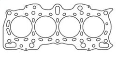 كوميتيك هوندا/أكورا DOHC 81 مم قطر .060 بوصة حشية رأس MLS-5