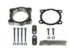 aFe 02-09 Chevrolet Trailblazer/ 02-09 GMC Envoy L6 4.2L Silver Bullet Throttle Body Spacer - فضي