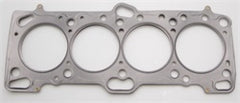 حشية رأس المحرك 4G63/T من شركة Cometic Mitsubishi مقاس 85.5 مم وقطر 120 بوصة لسيارات Eclipse / Galant / Lancer Thru EVO3