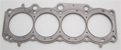 حشية رأس المحرك MLS مقاس 0.040 بوصة لسيارة Cometic Toyota 5SFE 2.2L 88mm 87-97