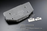 GReddy SR20DET S13/14/15 high capacity oil pan