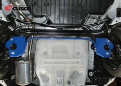 قضيب توازن خلفي لسيارة هوندا فيت 2014 كوزكو 16 مم