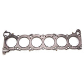 Cometic Nissan RB20DE/RB20DET .070in MLS Cylinder Head Gasket - 80mm Bore