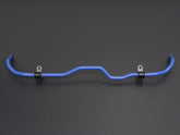 Cusco Front Sway Bar Kit 2020+ Toyota GR Yaris (1.6L AWD & 1.5L 2WD) (Not For USA Model)