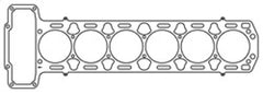 Cometic Jaguar 1973-1992 4.2L XK6 .120in MLS Cylinder Head Gasket - 3.670in Bore