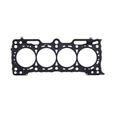 Cometic Honda B21A1 .027in MLS Cylinder Head Gasket - 84mm Bore