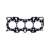 Cometic Honda B18A1/B18B1 .056in MLS Cylinder Head Gasket - 81.5mm Bore