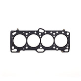 Cometic Mitsubishi 4G63/4G63T .080in MLS Cylinder Head Gasket - 85.5mm Bore - DOHC - Except Evo 4-9