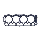 Cometic Toyota 1.6L 2T/2TC/3TC/3T-EU 87mm .086 inch MLS Head Gasket Celica/Camry/Corolla