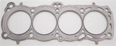 Cometic Nissan CA18DE/CA18DET .070in MLS Cylinder Head Gasket - 85mm Bore