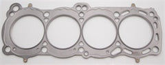 Cometic Nissan CA18DE/CA18DET .070in MLS Cylinder Head Gasket - 85mm Bore