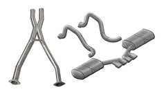 COR المحور الخلفي الرياضي