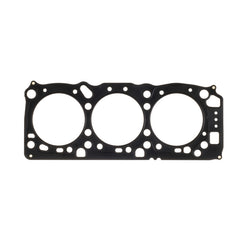 حشية رأس المحرك MLS مقاس 95 مم 0.075 بوصة من Cometic Mitsubishi 6G72/6G72D4 V-6