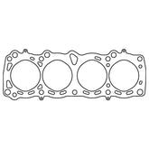 Cometic Nissan E13S/E15ET/E15S/E16i/E16S/E16ST .098in MLS Cylinder Head Gasket - 77mm Bore