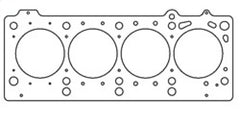 Cometic Chrysler 420A/ECC .120in MLS Cylinder Head Gasket - 87.5mm Bore