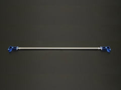 Cusco Power Brace Rear Pillar Subaru BRZ / Toyota 86