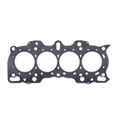 Cometic Honda B Series Hybrid VTEC Head/Non-VTEC Block .027in MLS Cylinder Head Gasket - 81.5mm Bore