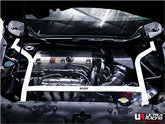 Ultra Racing Rear Brace for Honda Civic EG / EK / EF