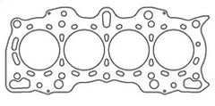Cometic Honda B18A1/B18B1 .075in MLS Cylinder Head Gasket - 82mm Bore