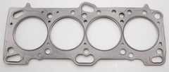 حشية رأس المحرك 4G63/T من شركة Cometic Mitsubishi مقاس 85.5 مم وقطر 120 بوصة لسيارات Eclipse / Galant / Lancer Thru EVO3