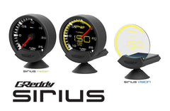 GReddy Sirius Oil/Fuel Pressure Sensor & Harness Set (Sirius Vision / Meter)