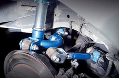 أذرع علوية خلفية قابلة للتعديل لسيارات Cusco Nissan 240SX/ Silvia S13/ Skyline GT-R (R32/R33/R34) - الجانب الأمامي