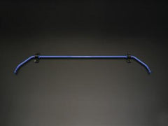 Cusco 14mm Rear Sway Bar 2016 Mazda Miata Roadster (ND5RC)