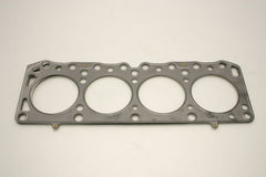 Cometic Lotus 4cyl 85mm .040 MLS Head Gasket
