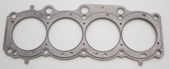 حشية رأس المحرك MLS مقاس 0.040 بوصة لسيارة Cometic Toyota 5SFE 2.2L 88mm 87-97
