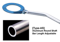 قضيب دعامة كوزكو ST205 R-AS