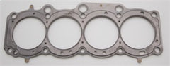 حشية رأس المحرك MLS مقاس 87 مم 87-97 .080 بوصة من Cometic Toyota 3S-GE/3S-GTE مكونة من 5 طبقات