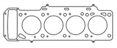 كوميتيك بي ام دبليو 1766/1990cc 72-88 90 مم .098 بوصة حشوة رأس المحرك MLS M10