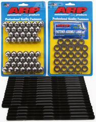 مجموعة مسامير رأسية من طراز ARP Ford Flathead موديل 1949-1953 مع رؤوس Offenhauser