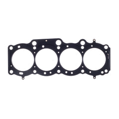 حشية رأس المحرك MLS مقاس 0.051 بوصة لسيارة Cometic Toyota 5SFE 2.2L 88mm 87-97