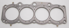 حشية رأس المحرك MLS مقاس 0.051 بوصة لسيارة Cometic Toyota 5SFE 2.2L 88mm 87-97