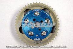 GReddy 89-02 Nissan Skyline GT-R RB26DETT BNR32/BCNR33/BNR34 Adjustable Cam Gear - Intake