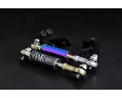 Weapon R 07-11 Nissan Sentra 2.5L 4cyl NEO TI Torque Damper Kit