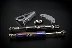 Weapon R 08-10 EVO 10 Neo Ti Engine Damper Kit