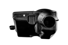 AWE Tuning VW GTI/Golf R MK7 1.8T/2.0T 8V (MQB) مدخل هواء من ألياف الكربون بدون غطاء