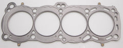 كوميتيك نيسان CA18 DOHC 84-87 85 مم سكاي لاين / صني 200SX .051 بوصة حشية رأس المحرك MLS