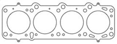 Cometic Volvo B19A/B19E/B19ET/B200E/B200ET/B200F/B200K .040in MLS Cyl Head Gskt-92mm Bore