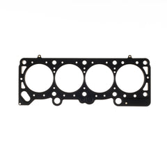 كوميتيك 91-93 دودج 2.2 لتر DOHC 89.5 مم قطر الأسطوانة .051 بوصة حشية رأس MLS