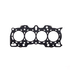 Cometic Honda B18A1/B18B1 .086in MLS Cylinder Head Gasket - 81mm Bore