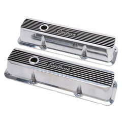 أغطية صمامات Edelbrock Elite II Ford FE 1958-76 مصقولة