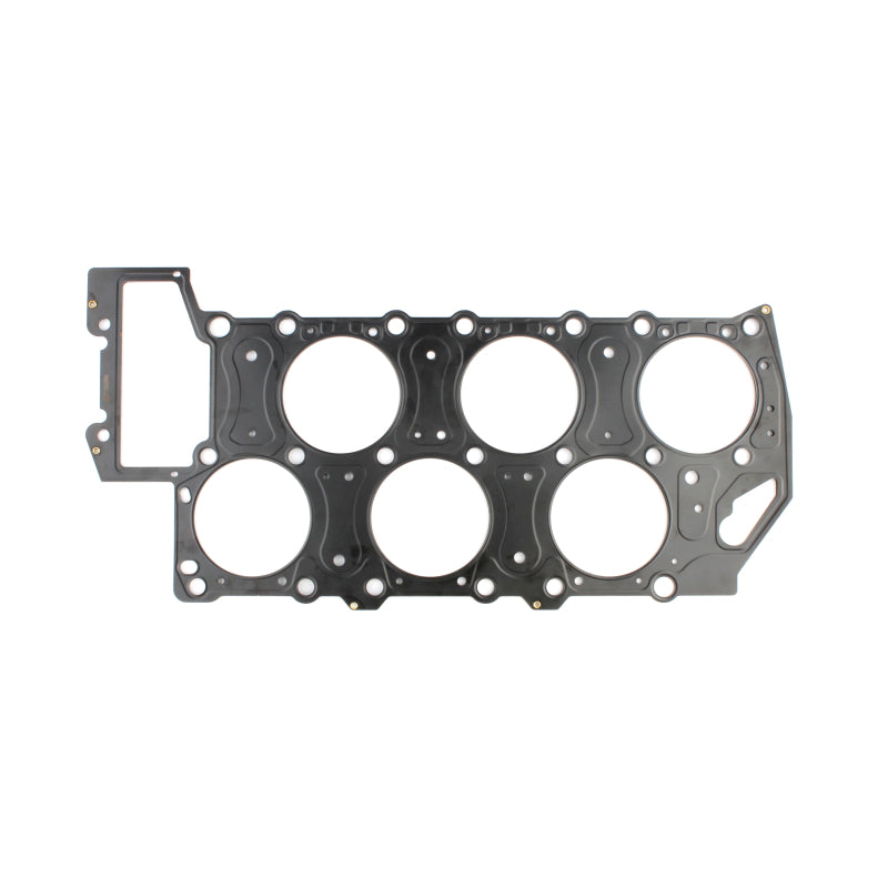 حشية رأس المحرك Cometic VW/Audi VR6 3.2L 24V 85mm .051in MLX