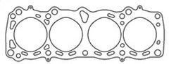 Cometic Nissan E13S/E15ET/E15S/E16i/E16S/E16ST .030in MLS Cylinder Head Gasket - 77mm Bore