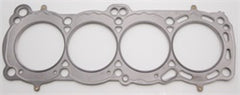 كوميتيك نيسان CA18 DOHC 84-87 85 مم سكاي لاين/ صني 200SX .040 بوصة حشية رأس المحرك MLS